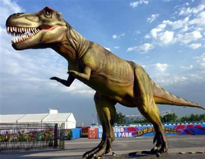 T-Rex