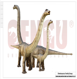 Omeiosaurus